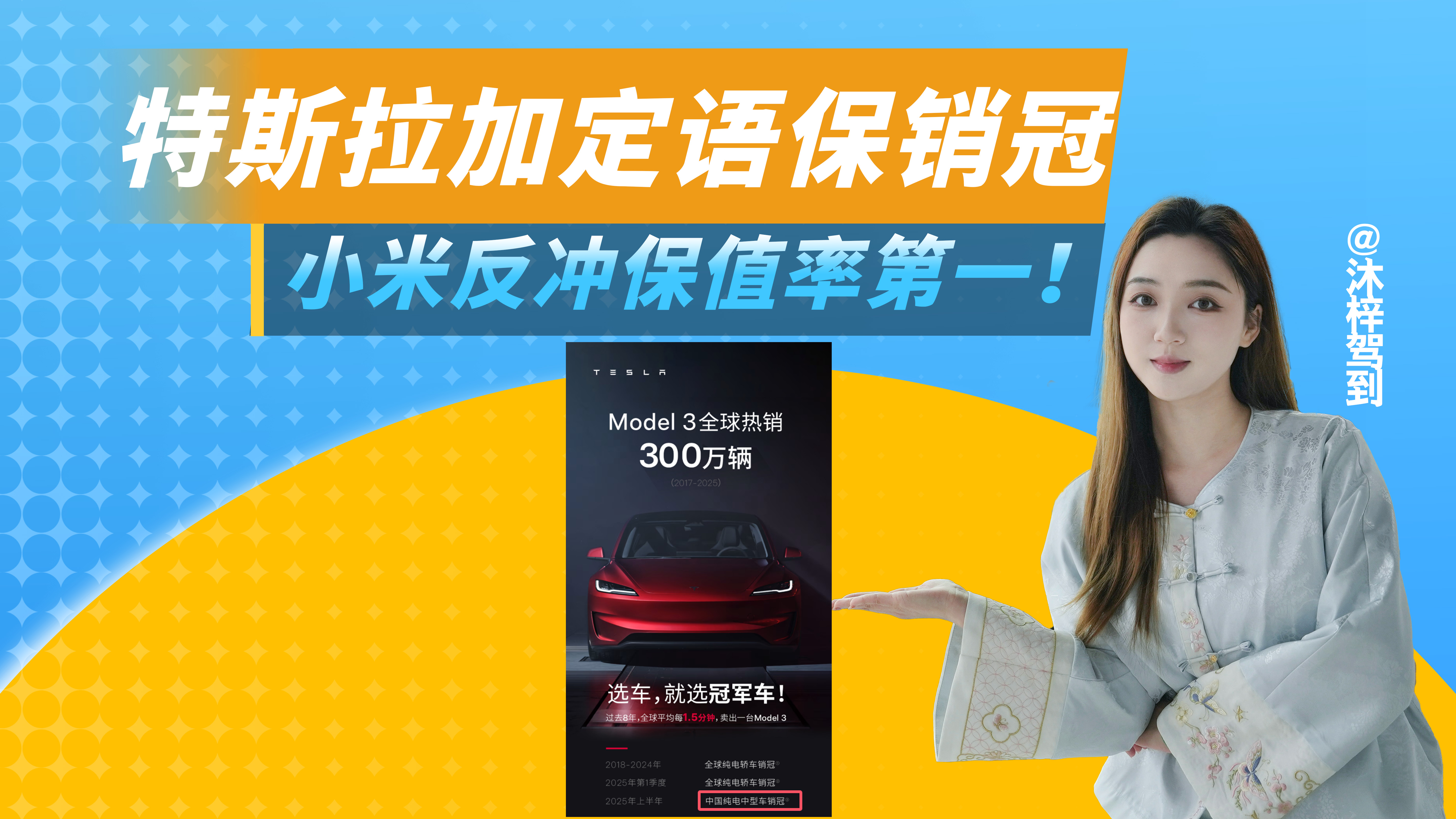 ˹ΣU鱣NڼӶZ߀С׷ֵʵһ