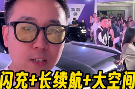 闪充+长续航+大空间，钛7EV闪充版硬不硬？