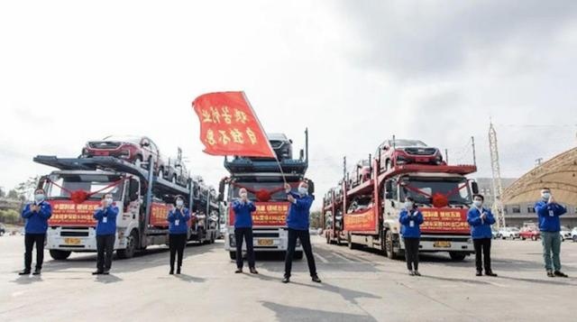 【80君快讯】好事情 宝骏530悬挂雪佛兰车标出口中东