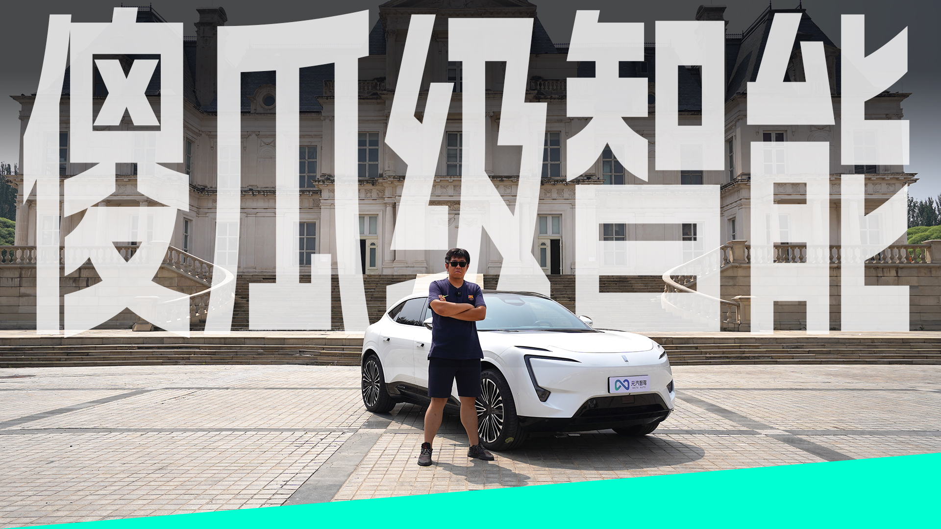 ܵıM^ƽ壡w򞡰ɵϡOS