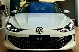 没有必要选高配，2026款凌渡L运动时尚，两种动力版本可选