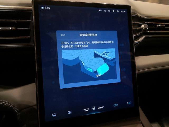 探店蔚来：别被4.7秒的加速成绩迷惑了，ES6其实是个多面派