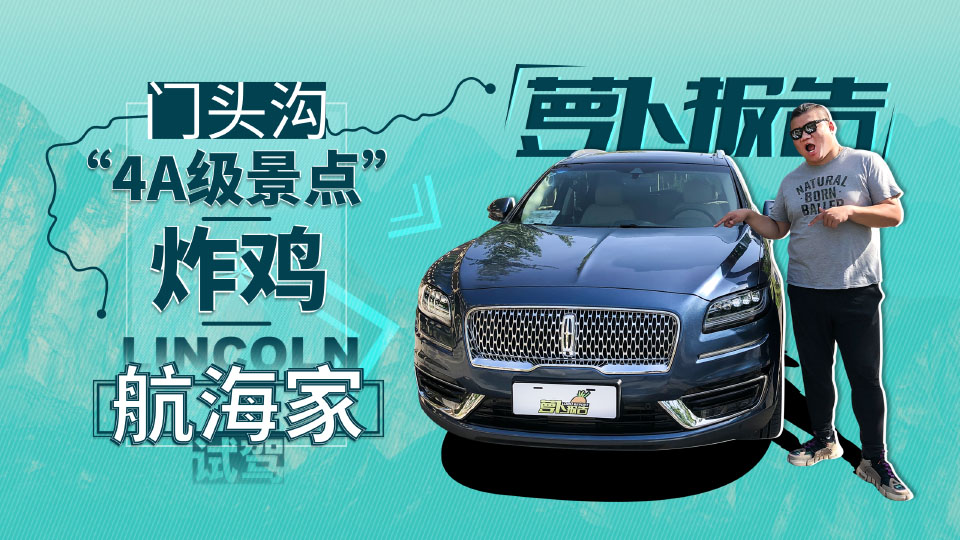 �桤��ʽ ��ը�u �ֿϺ����ҵĳ��w� | �}�����