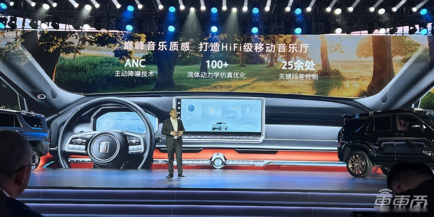 坦克700 Hi4-T上市，42.8万起售，进一步发力新能源越野市场