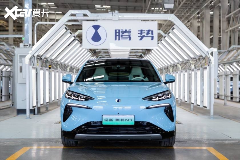 比亚迪第700万辆新能源车下线,全新腾势n7即将上市-爱卡汽车爱咖号