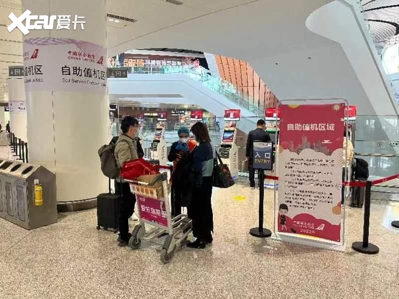 大兴机场停车费一天一宿多少钱？北京大兴机场停车场过夜怎么收费