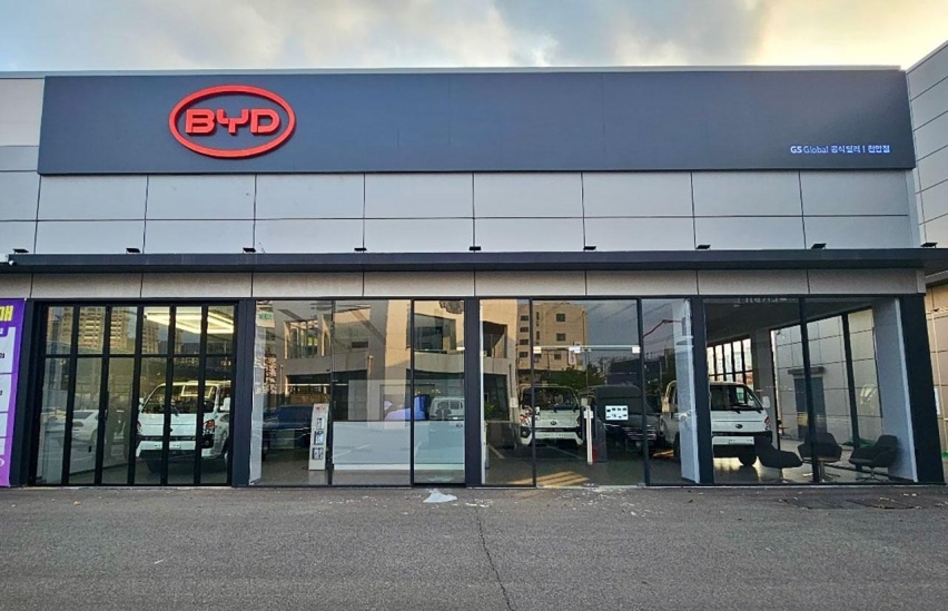 比亚迪4S店在韩国开业，销售电动卡车！