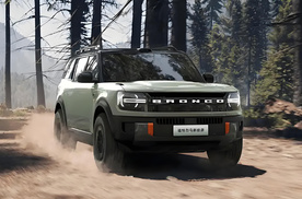 终让“車”过河！剑指方程豹豹8，福特烈马新能源推增程、纯电版