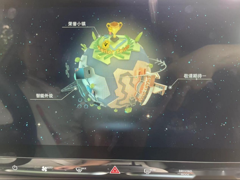 smart精灵#1试驾,比特斯拉Model 3设计、品牌强,价格还便宜