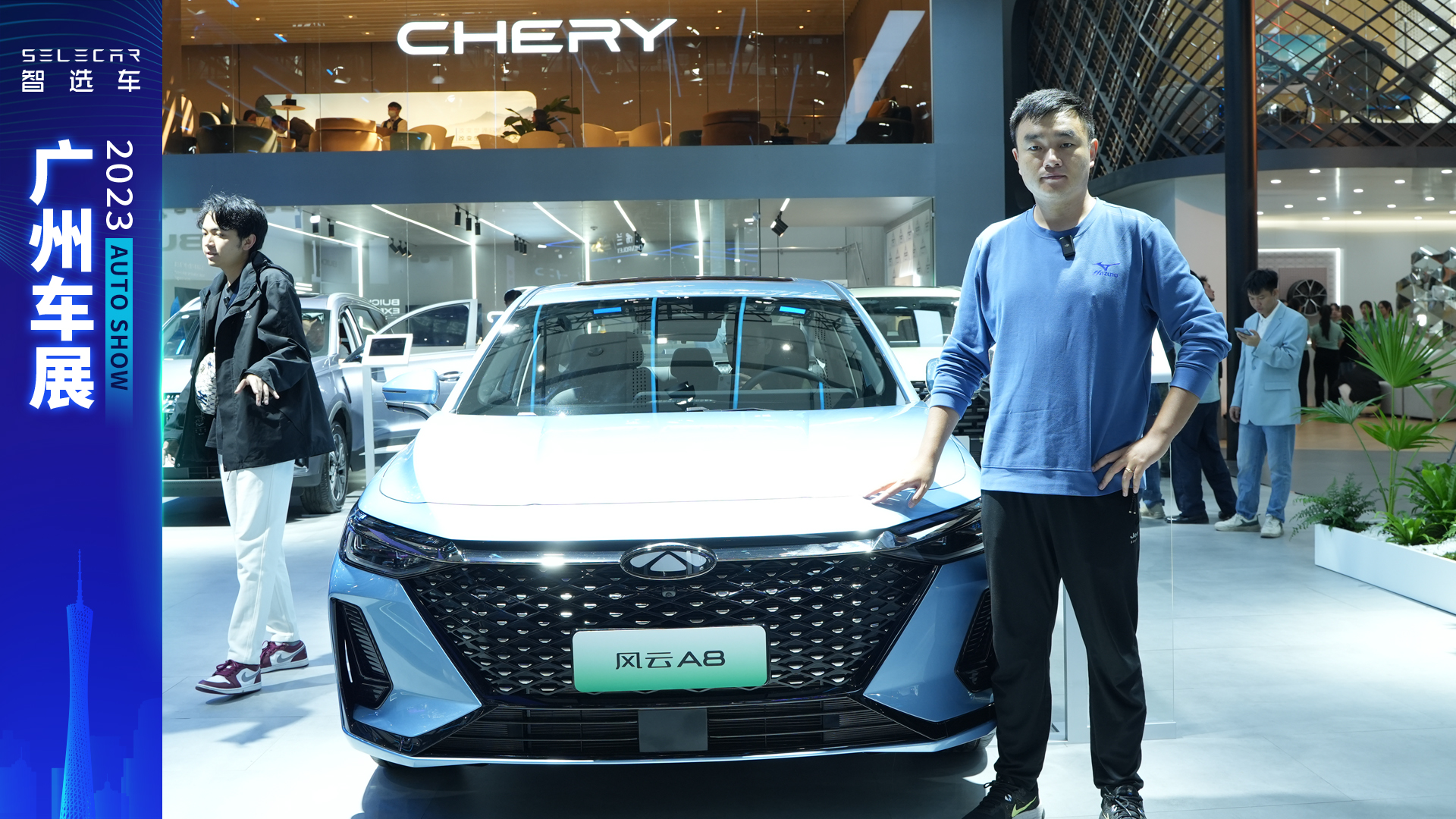 ټ7뼉p˵ĵһvA8܇չLA8