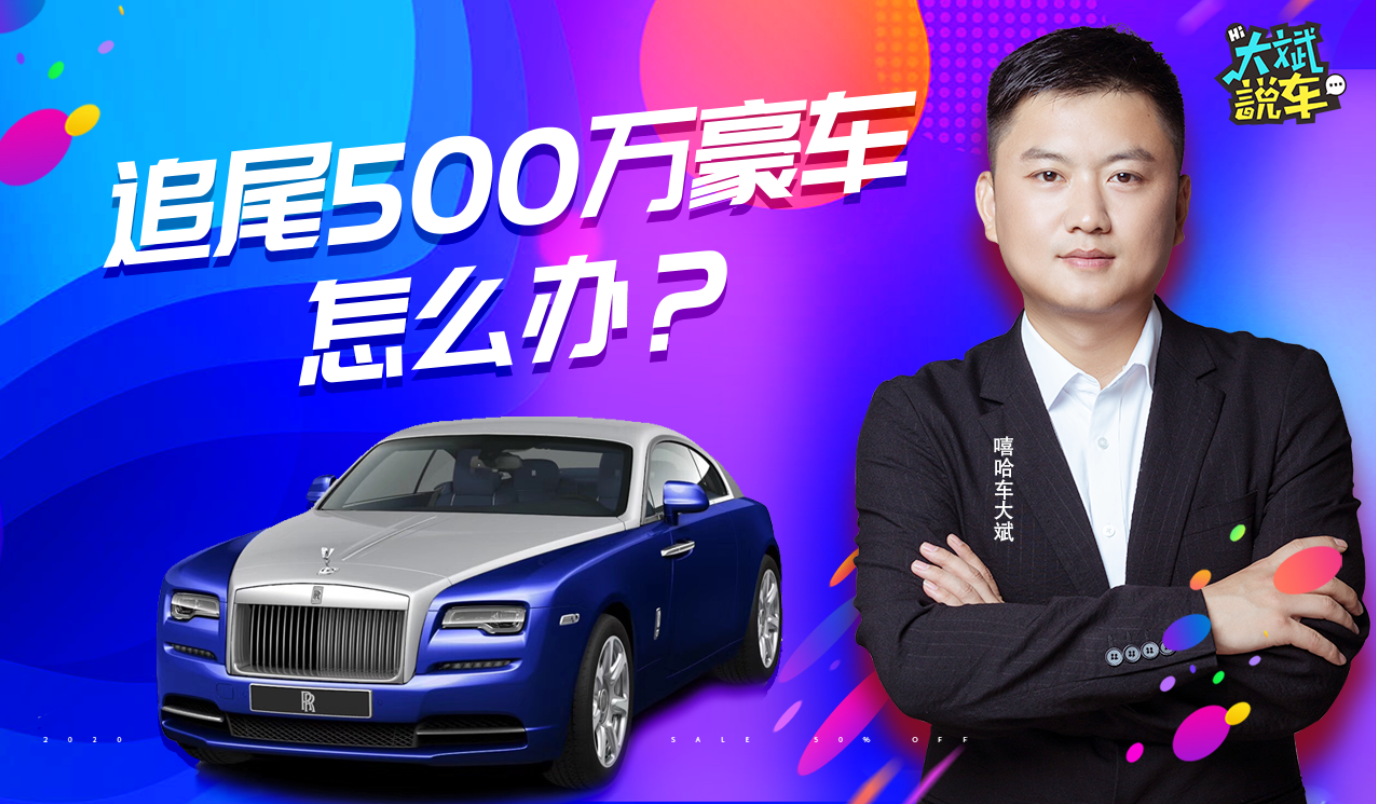 ׷β500fĺ܇ôkwҪrXU˾@f!