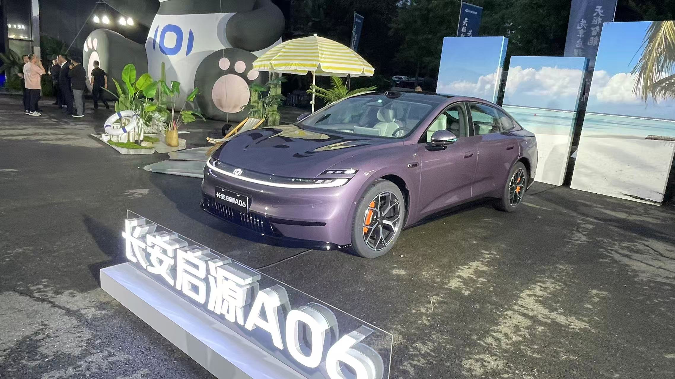 bƼW߀ھԴ A06̫Ñ