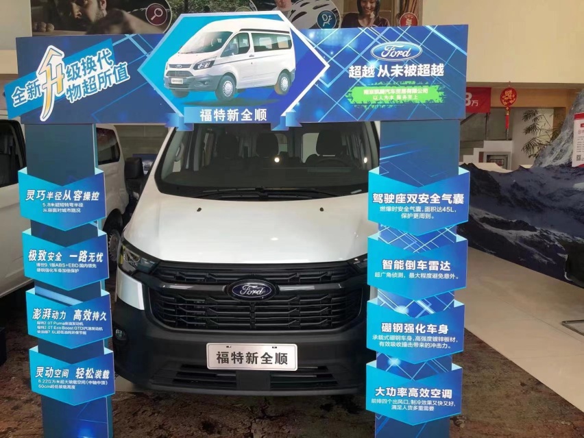 新生代客户的选择 上汽大通新途V70凭真实力获市场认可
