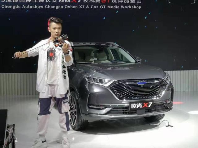 这份诚意请收下，长安欧尚科赛GT标配2.0T+8AT