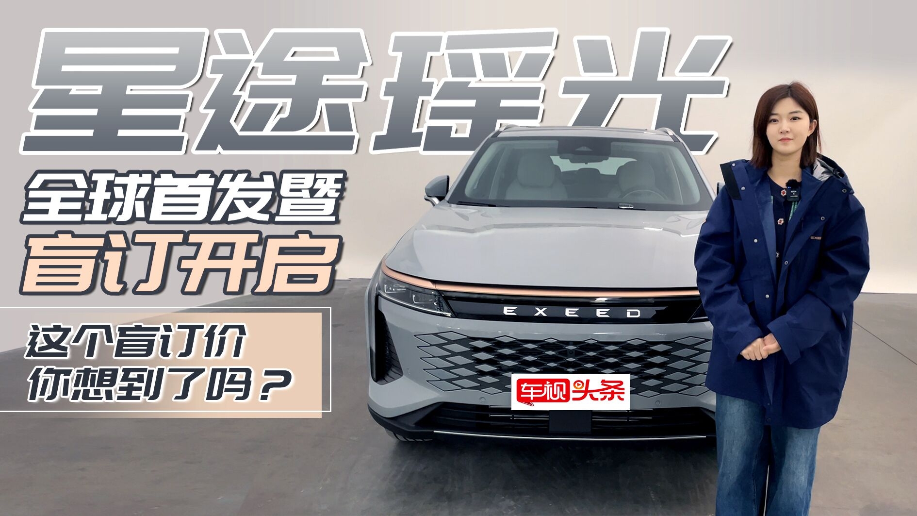 ܇¡Rˣ;ȫװl@äӆrĄˆ᣿