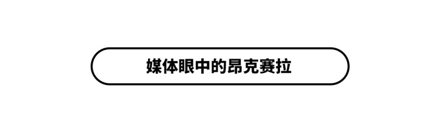 最火爆！10-15万级的它们 懂行的与消费者怎样看？
