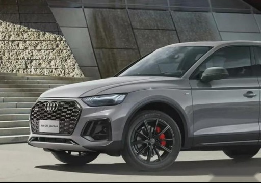 42.68万起，新款Q5L Sportback正式上市