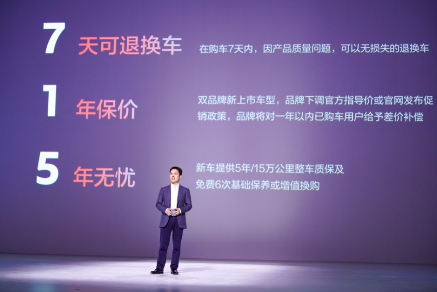 坚持良心造车，解读神龙复兴的“六脉神剑”