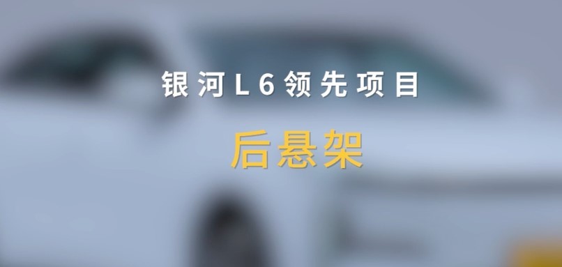 卷价格更卷品质，比亚迪产品有哪些“硬实力”