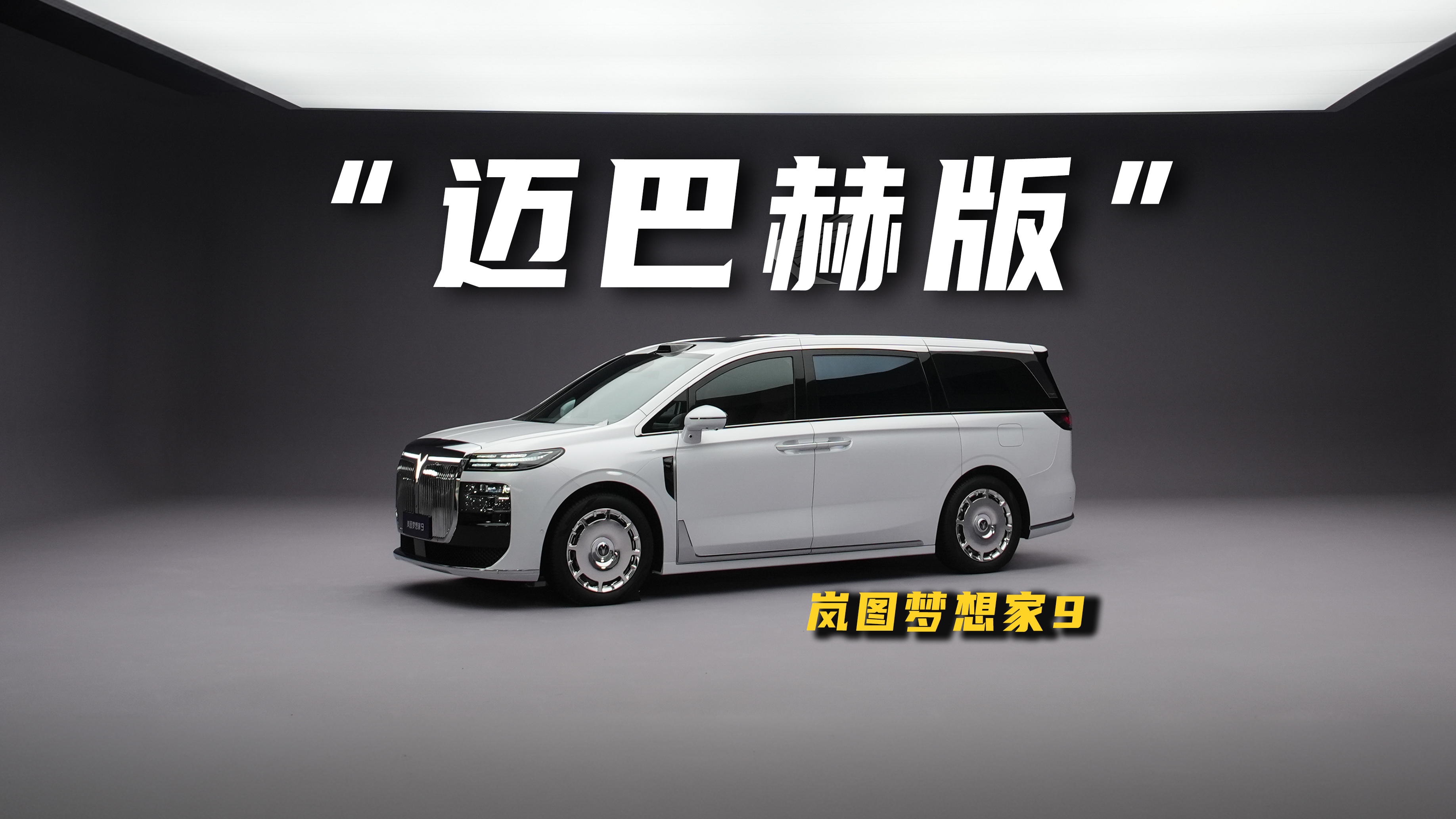 ���߶�λ���ǻ����������������9�����е���˹��һ����