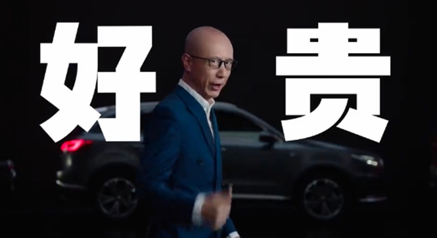 大型翻车现场，这些车企的骚操作你见过没