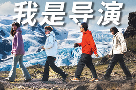 【冰岛第三集】谁更会拍冰岛？