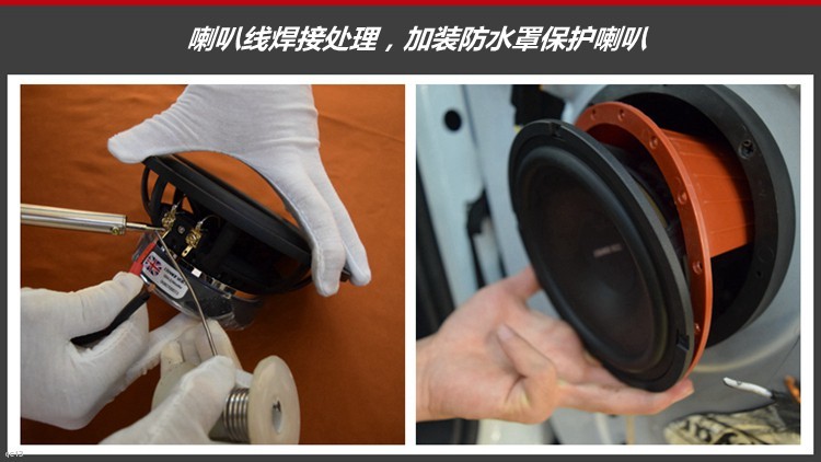 音响好听，妙音相随：标致308汽车音响改装，昆明发烧友