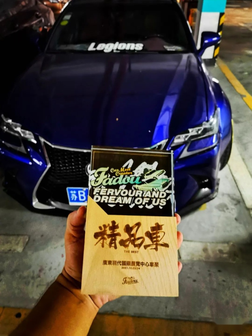 宽体姿态风雷克萨斯GS300，8张1087也不能阻挡我玩车的心