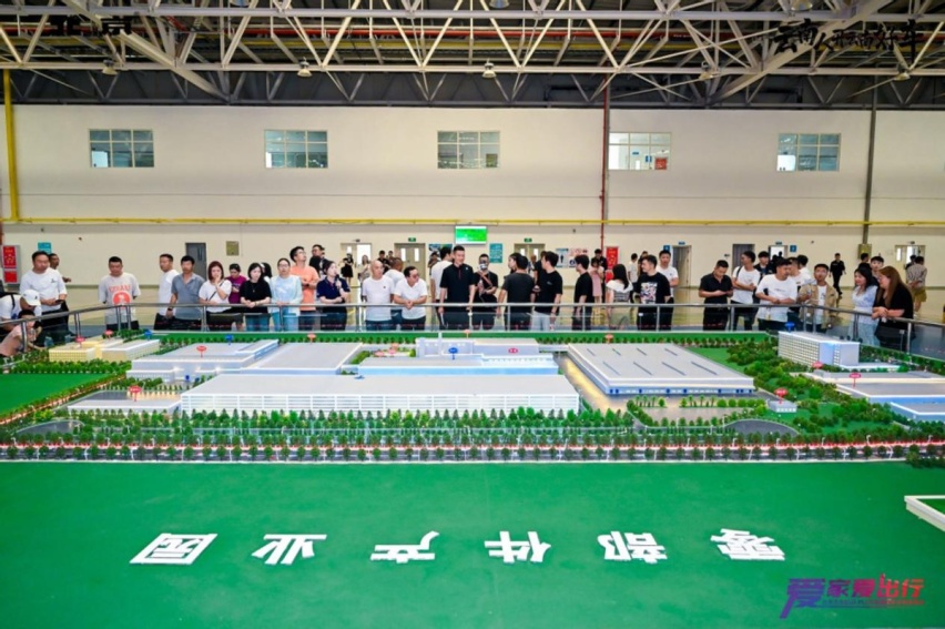 爱家爱出行北京汽车EU5 PLUS云南媒体试驾品鉴会圆满成功