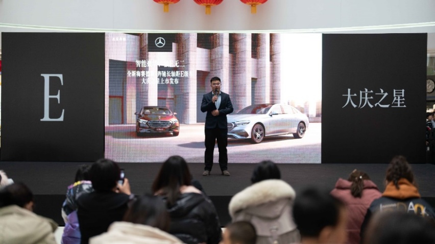 独E无二 智能豪华 全新梅赛德斯-奔驰长轴距E级车上市
