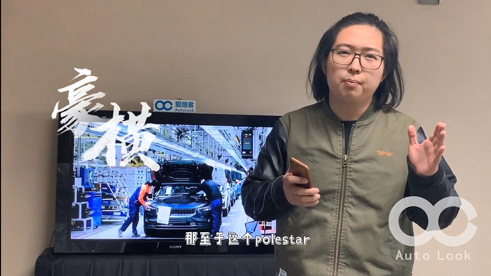 Polestar 2ʽa(chn) 30fx˹߀Oǣ