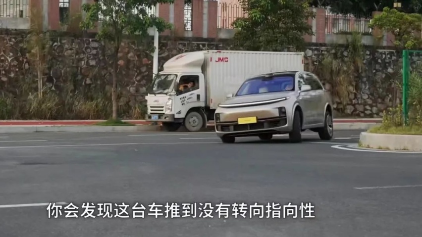 理想公关称试驾车使用试制件，就跟张小泉说中国人不会用菜刀一样非蠢即坏