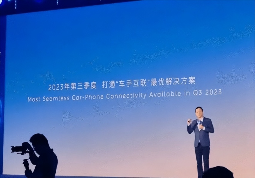 蔚来手机或售5000+元，到底好在哪？除了蔚来车主还有谁会买？