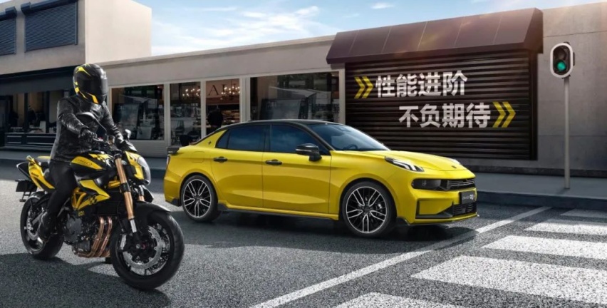 兑现“不止于车”品牌Slogan，领克四缸大排机车来了