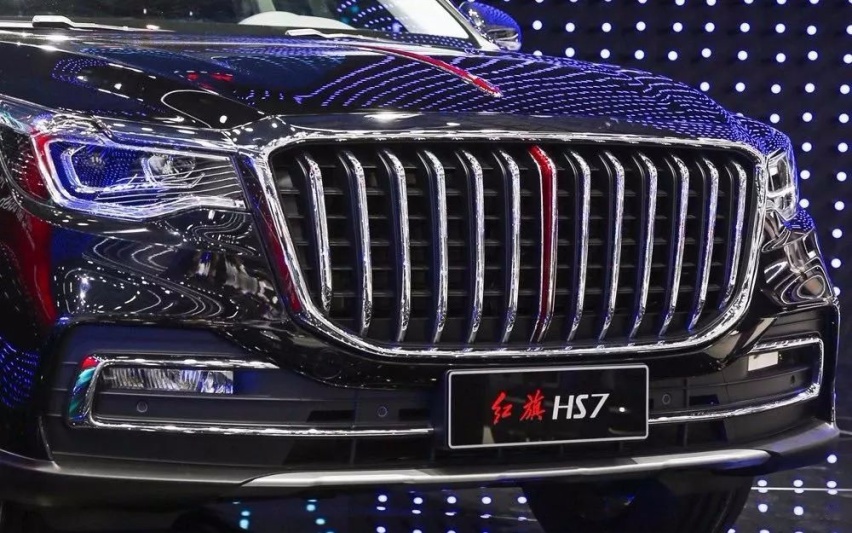 世界顶级工厂制造，3.0T+8AT，红旗HS7量产下线