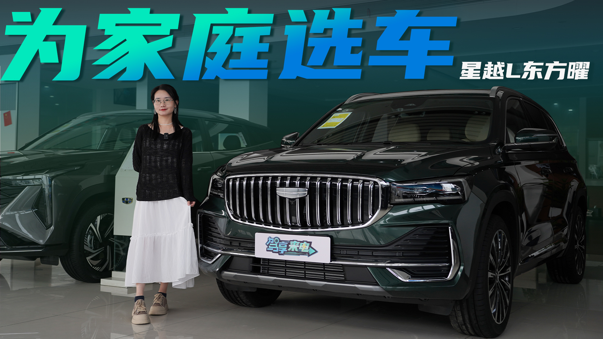16.97 䱸 2.0T+8AT+ ̽ʵԽL