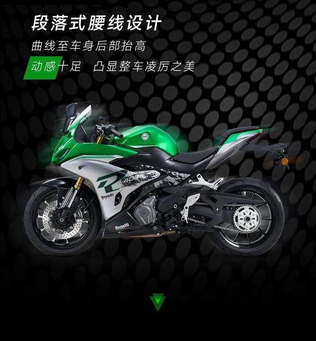 中排量欧洲美学天花板！Benelli Tornado 402 正式发布