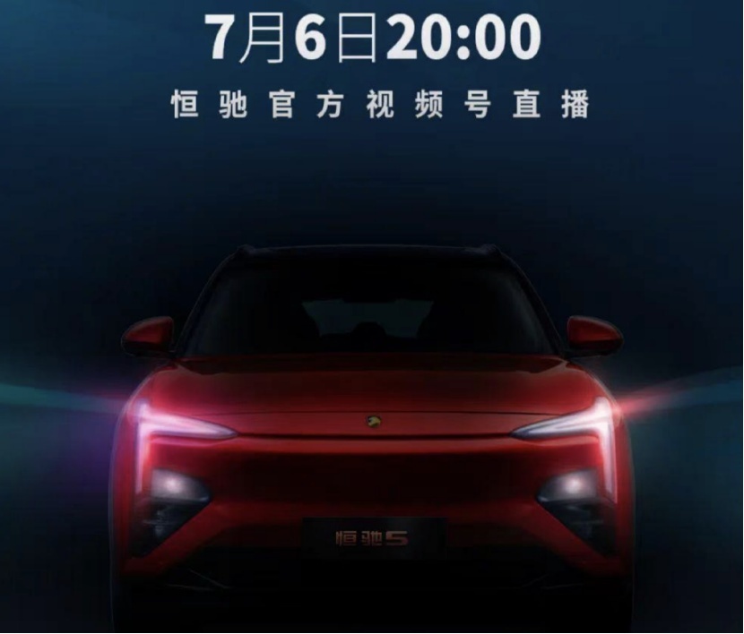 比亚迪高端硬派越野谍照曝光；国内油价或将下调