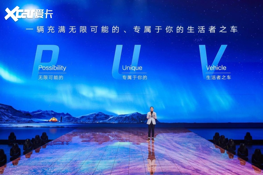 引领皮卡全场景时代，江铃大道品牌正式发布