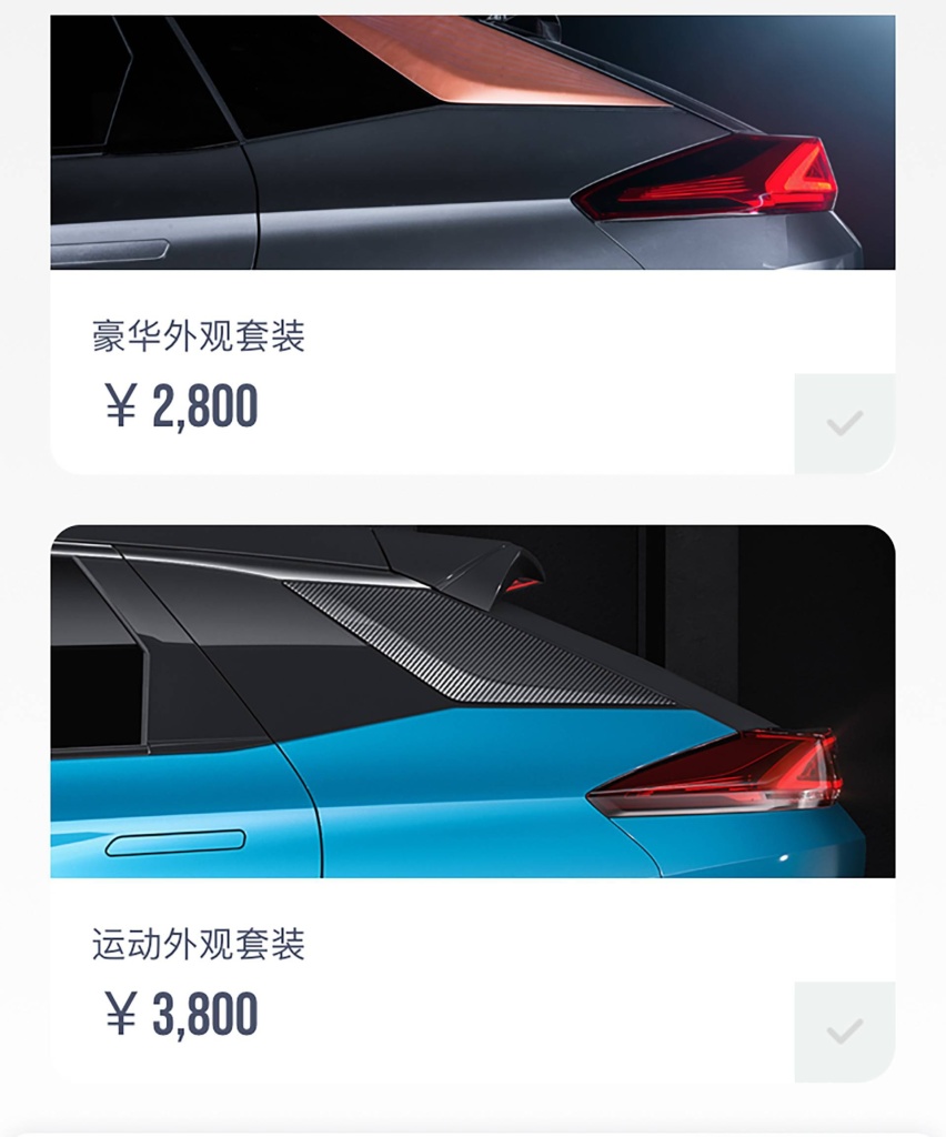 除了续航还有这些需要你知道 静态体验广汽新能源 AION L