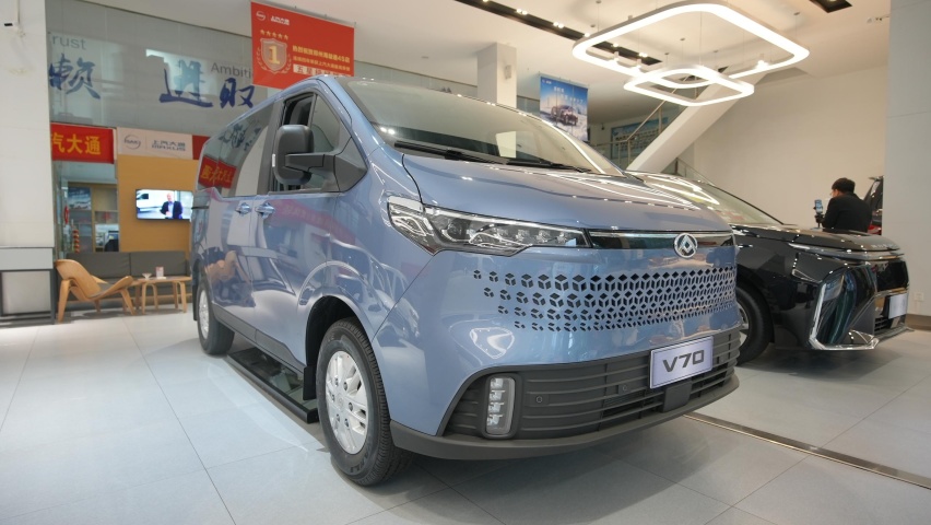 “中国轻客第一品牌”再树行业新标杆，上汽大通MAXUS新途 V70上市