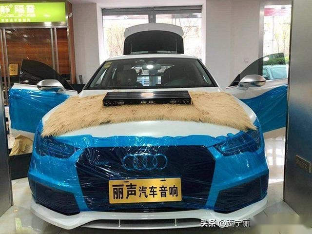 西宁丽声分享：奥迪A7改装38周年摩雷签名版，舒适旅途需要好音乐