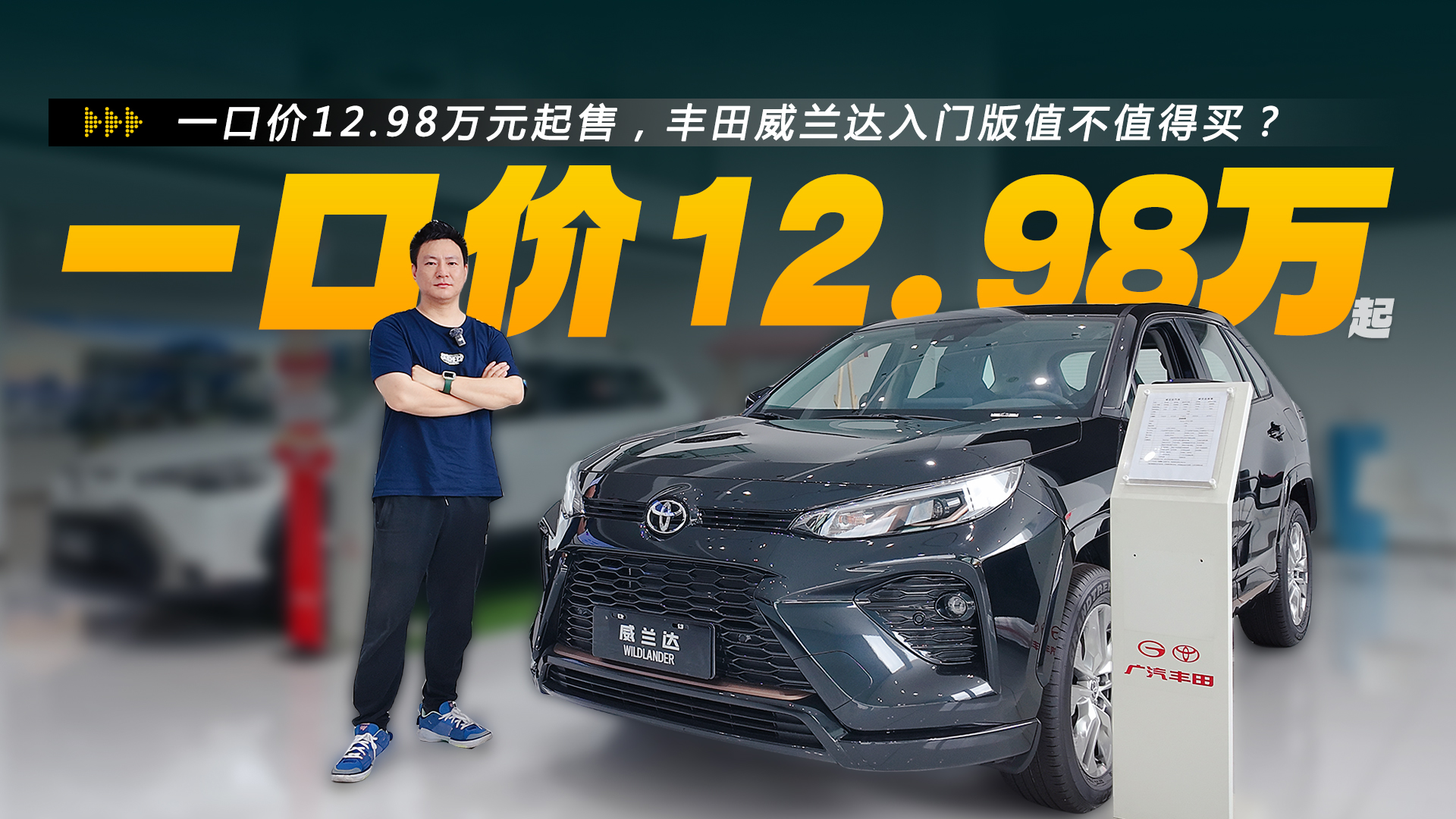 һڼ12.98ò󲻴ĸ汾Ƽ
