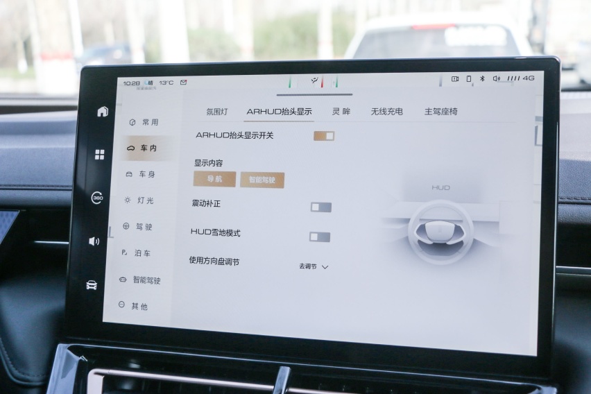 谁说汽油车不能自动驾驶 体验WEY摩卡高速驾驶辅助
