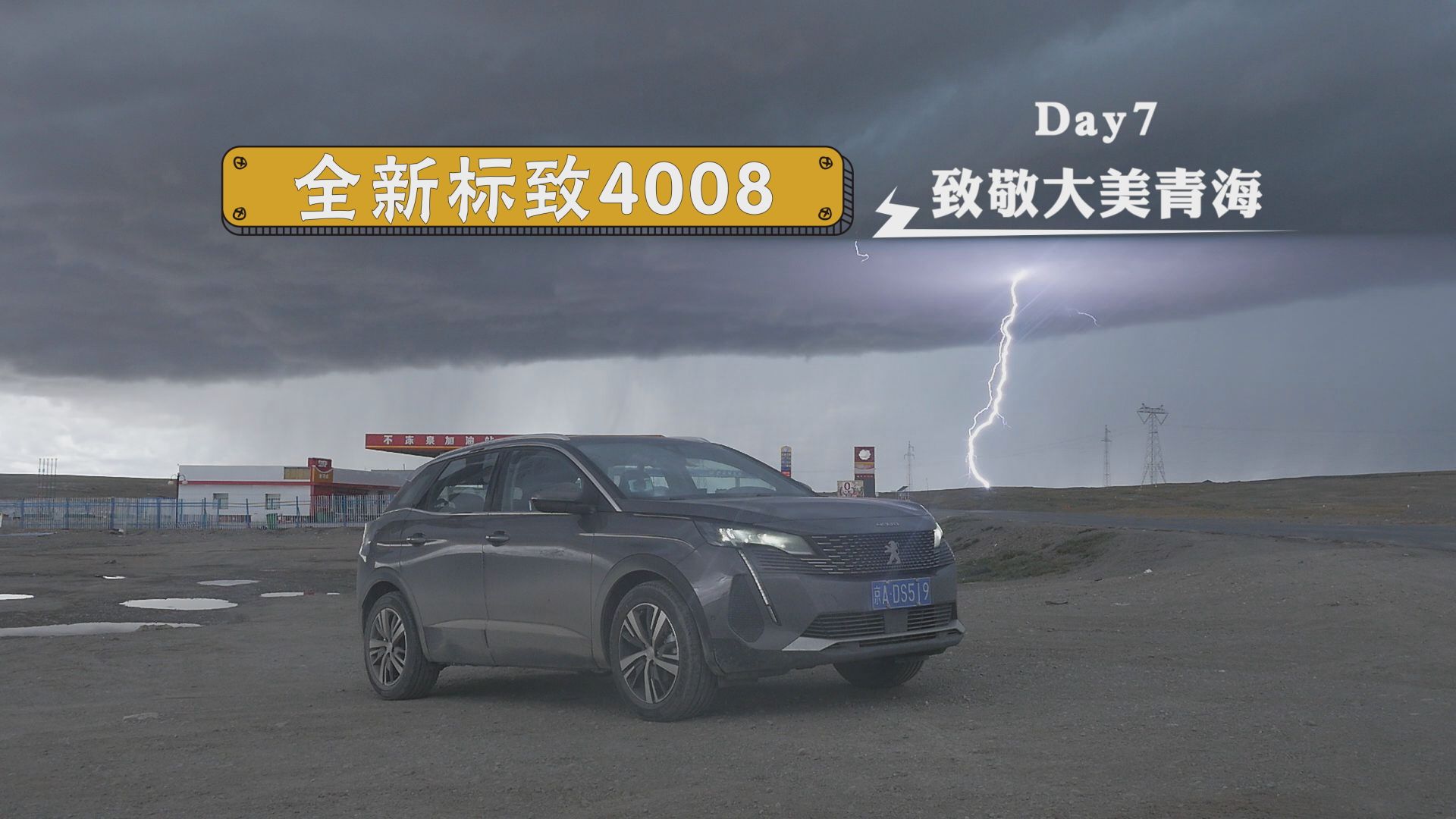 ���{��Խ�ɿ����һ����ȥֻ�е�ƽ���ıM�^��