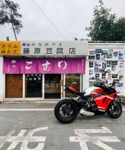 Chill一夏，长安欧尚Z6告诉你什么是City Drive？