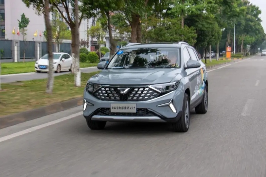 【e汽车】2023款捷达VS5和VS7正式上市