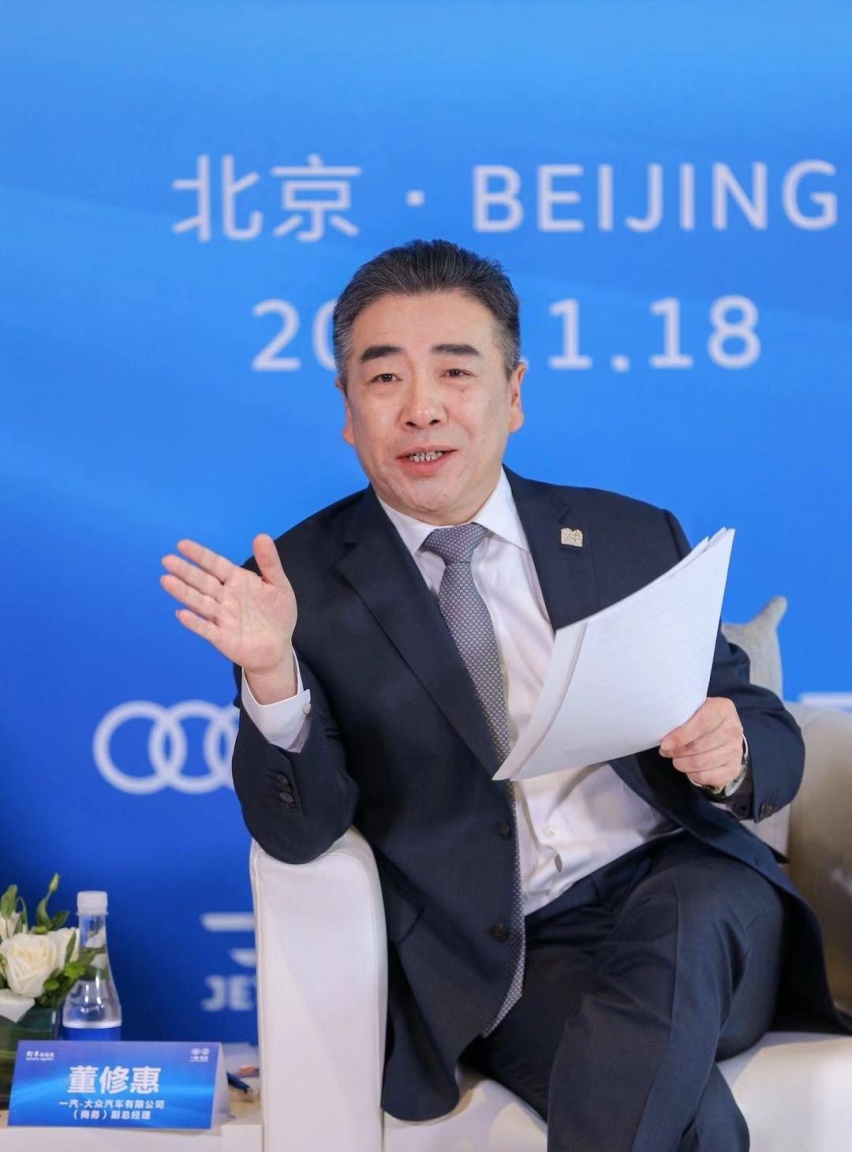 存量竞争长跑期，一汽-大众“挑战232.5万辆年销量