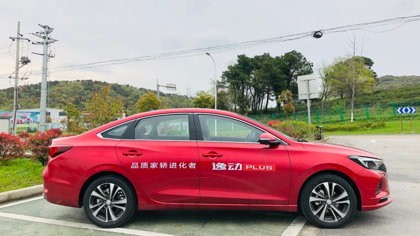 十万左右能叫国民家轿？因为长安逸动PLUS超值