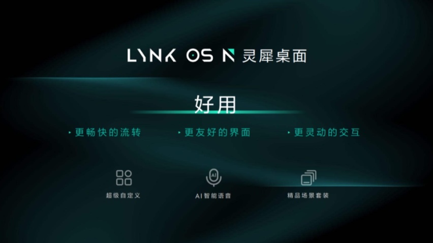 11大品牌进行OTA推送，问界全系升级HarmonyOS 3.0